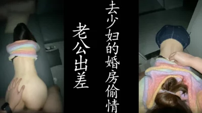 申精！）