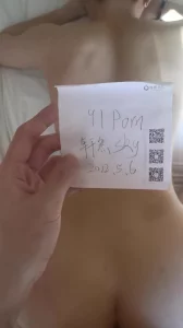 申请自拍达人