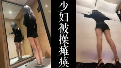 气质大长腿女神！！