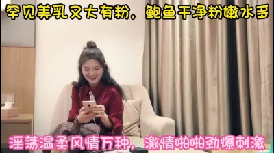 []酒店操气质美女身材10分全程叫声迷人完整版看简界