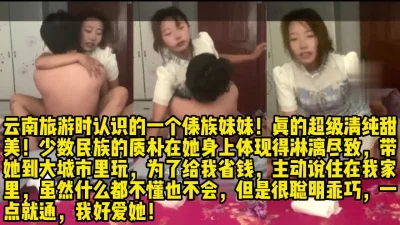 成人播放器