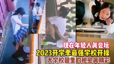 【这女的绝对可以约看下面简阶