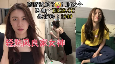 【陌陌探探过时了！看下面的简阶用它】