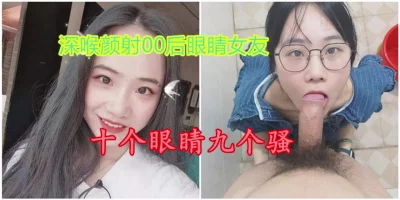 芥，有完整版）