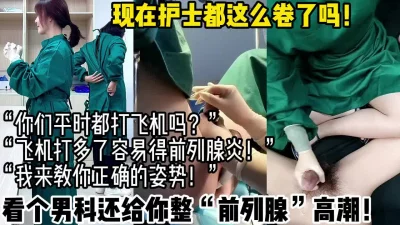 用下面简阶的】